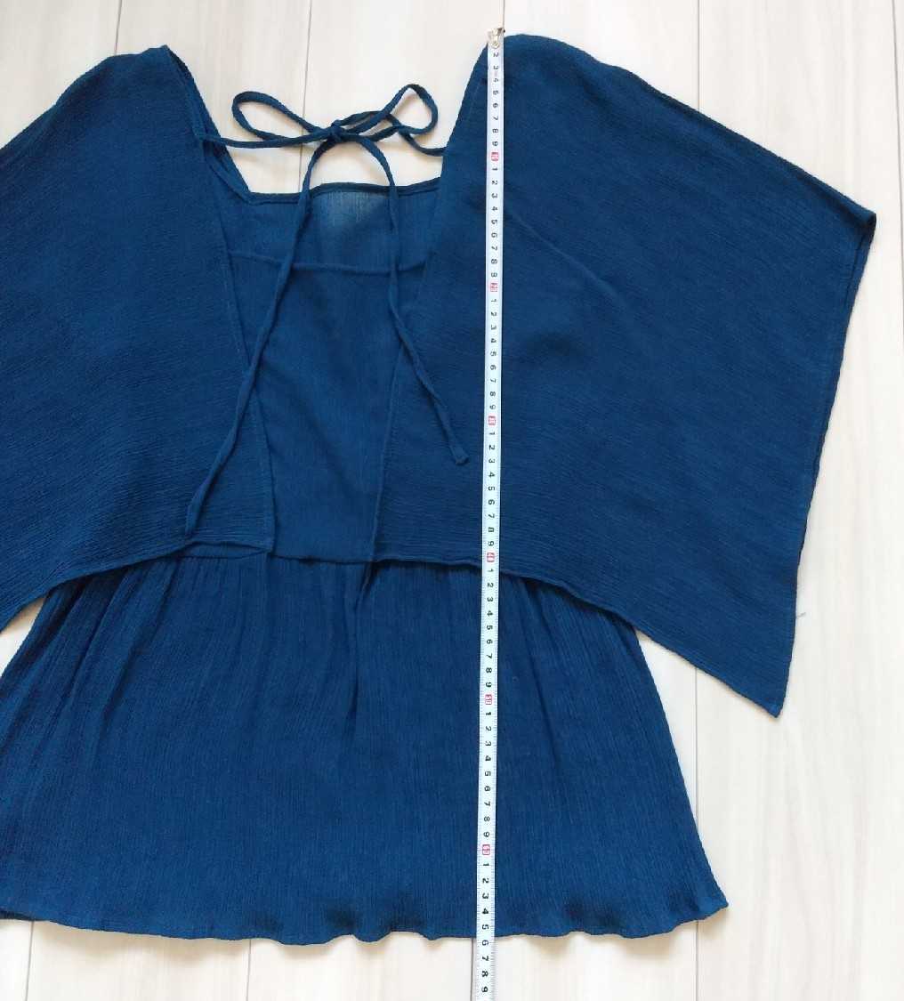 item_image_8