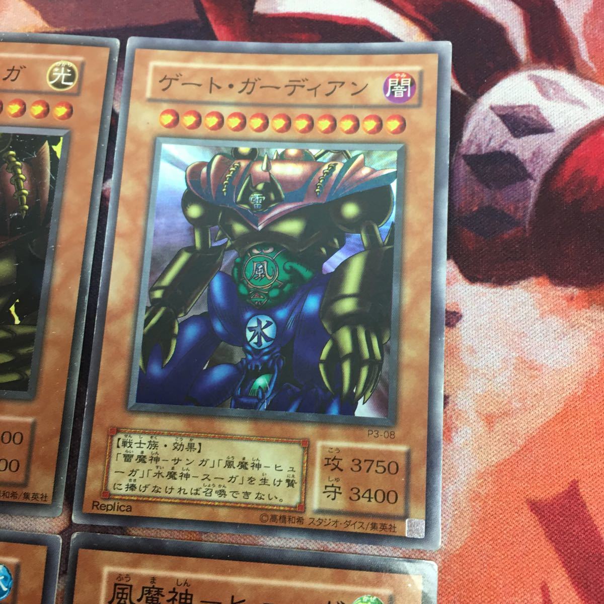 買い誠実 雷魔神サンガ 2期 スーパー fawe.org