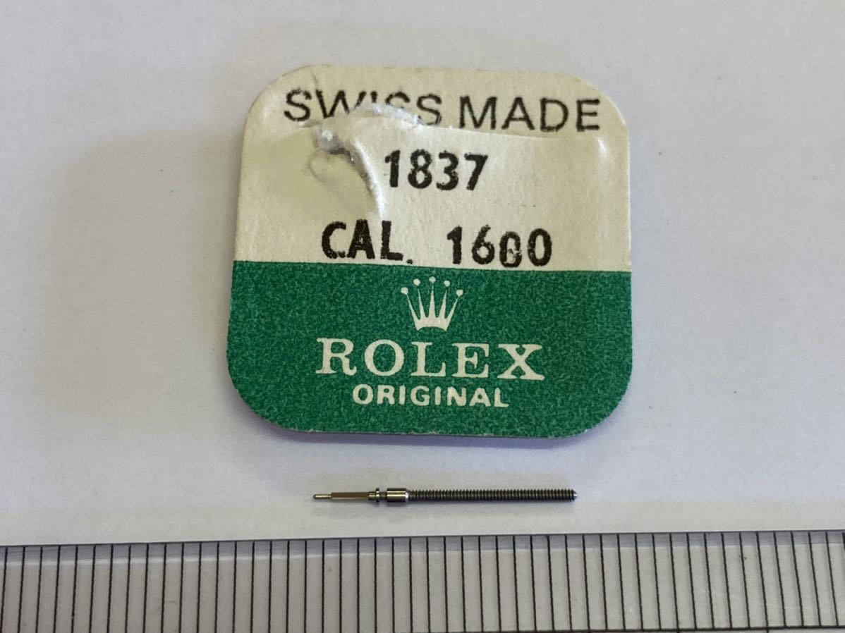 ROLEX ロレックス 1837 cal1680 1個 新品2 未使用品 長期保管品 デッドストック 機械式時計 巻真 チェリーニ_画像1