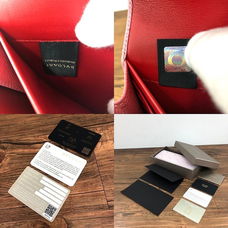 ☆送料無料☆ 未使用品 BVLGARI ピンク ブルガリリング ブルガリ