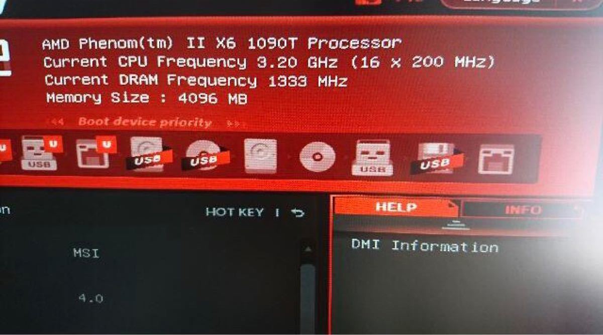 AMD Phenom II X6 1090T + MSI 970 GAMING