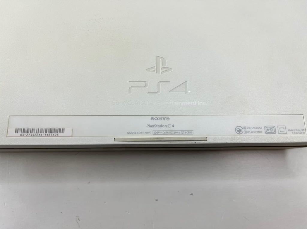 y1005☆1円~ ☆ ジャンク 動作未確認 PS4 本体 CUH-1100A グレイ