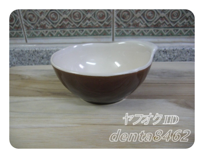 長期保管 未使用 ほっくり とんすい レンゲ付き KINTO(キントー) 茶色a 取り皿 取り鉢 小鉢 食器 煮物鉢 ほっくり 丸グラタン 茶 16476