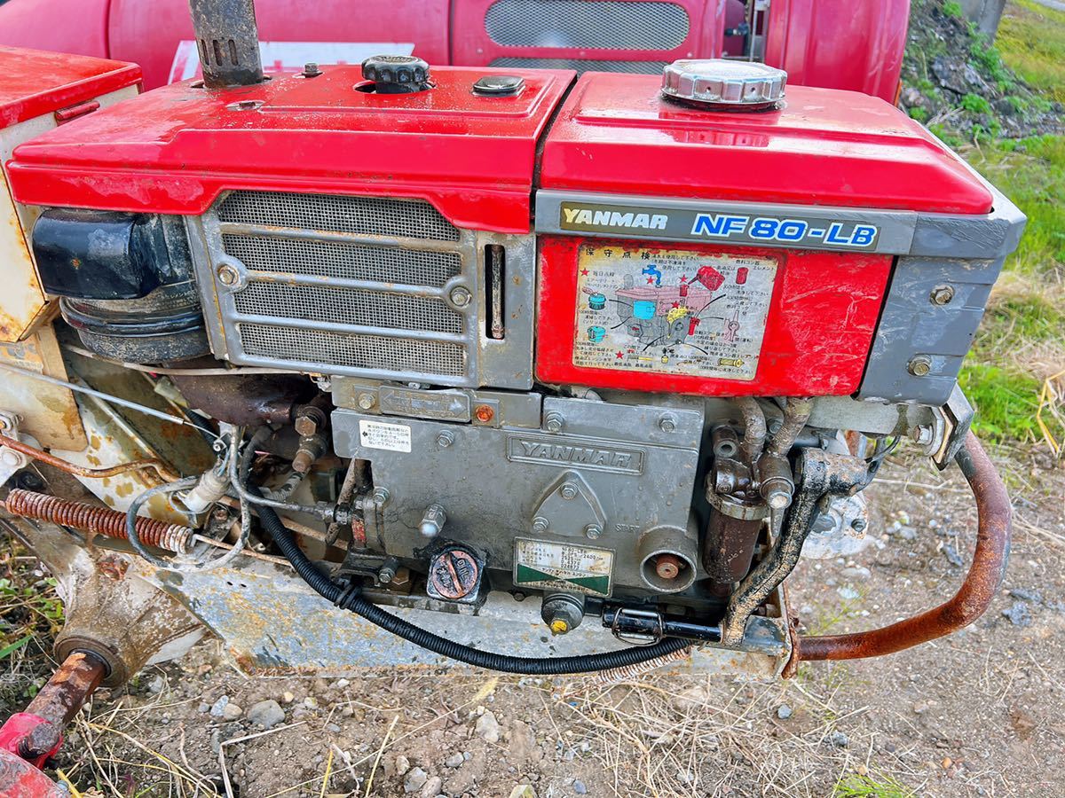 富山発 YANMAR(ヤンマー)ヤンマーディーゼル 8馬力 耕運機 NF80-LB