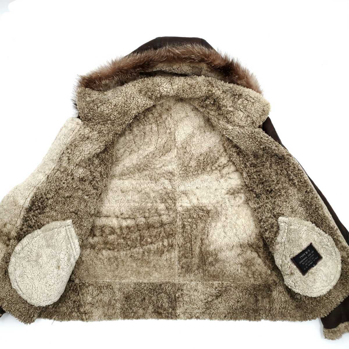 着脱式フード JUNGWOO FUR フライトジャケットB-3メンズXL茶ラム 着脱式フード JUNGWOO FUR フライトジャケットB-3メンズXL茶ラム