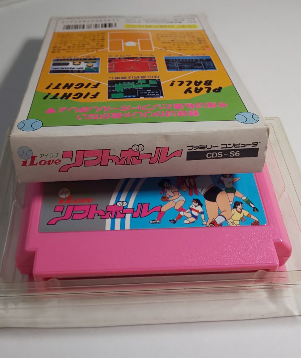 ファミコン ILoveソフトボール アイラブソフトボール ファミコン ILoveソフトボール アイラブソフトボール