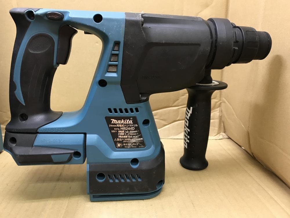 004☆おすすめ商品☆マキタ makita 18V 24mm充電式ハンマドリル 集じん
