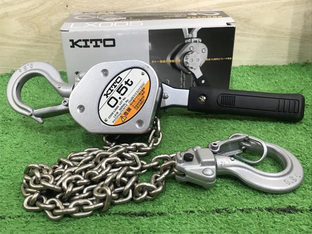 正規取扱店】 未使用品 KITO レバーブロック 0.5t cerkafor.com