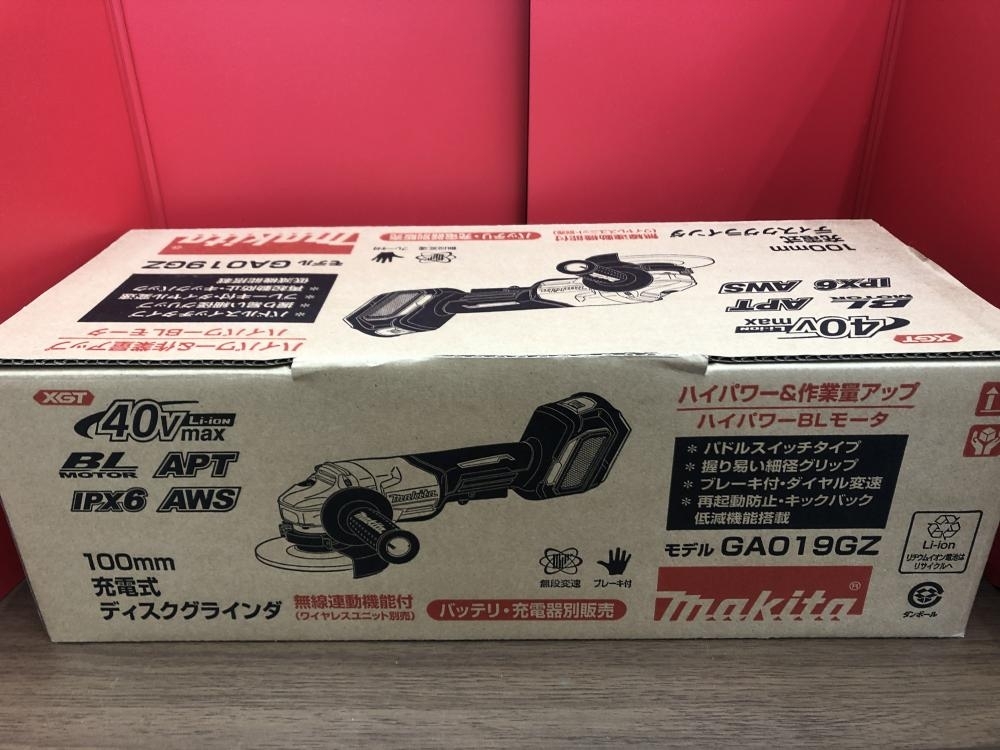 010□おすすめ商品□makita マキタ 100mm充電式ディスクグラインダ
