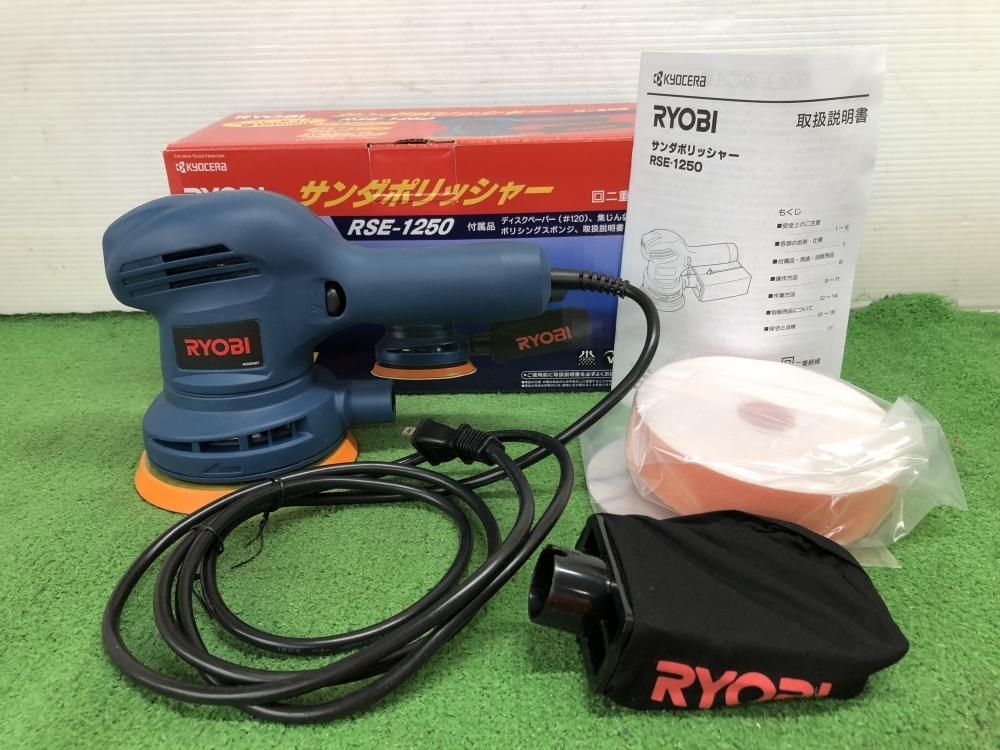 一番人気物 リョービ RYOBI ランダムオービットサンダ ポリッシャ 純正