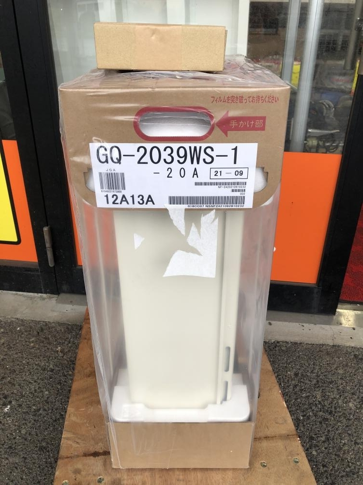 011◎未使用品◎ノーリツ/NORITZ ガス給湯器(都市ガス用 2021年製)+