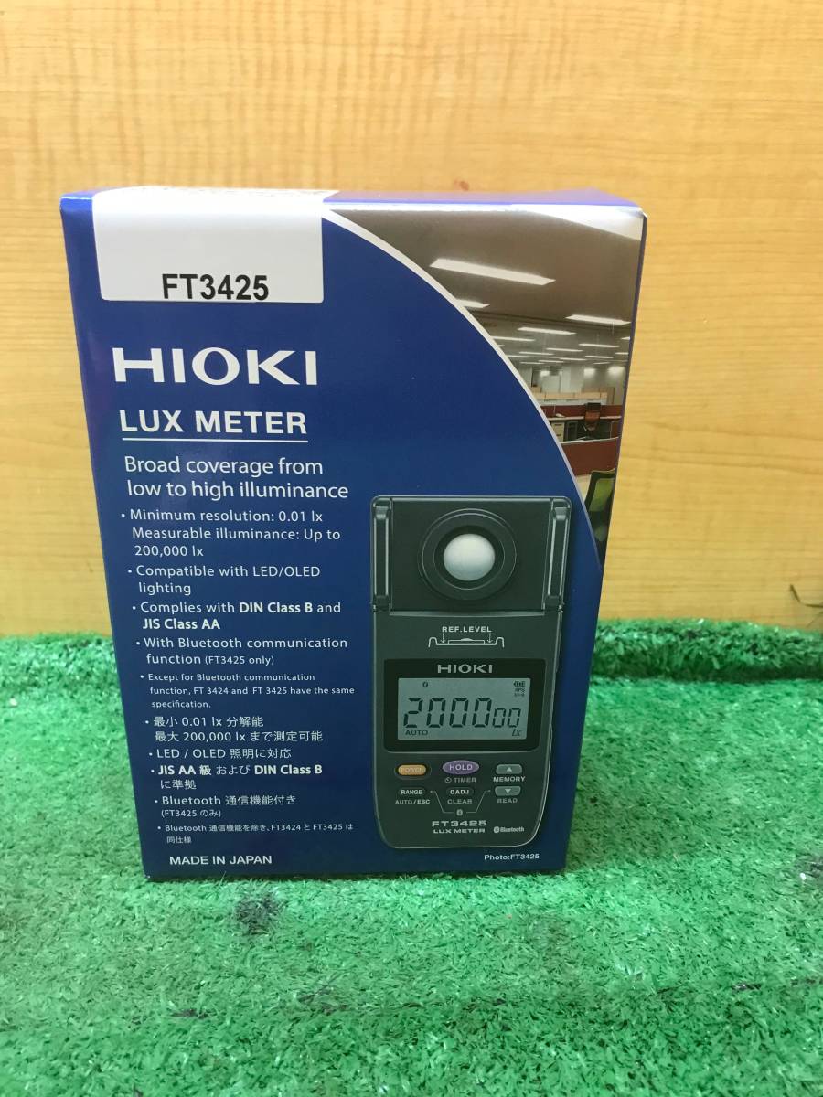 100%新品SALE ヤフオク! - 京焼・清水焼 急須 帯山水(おびさんすい) 壹