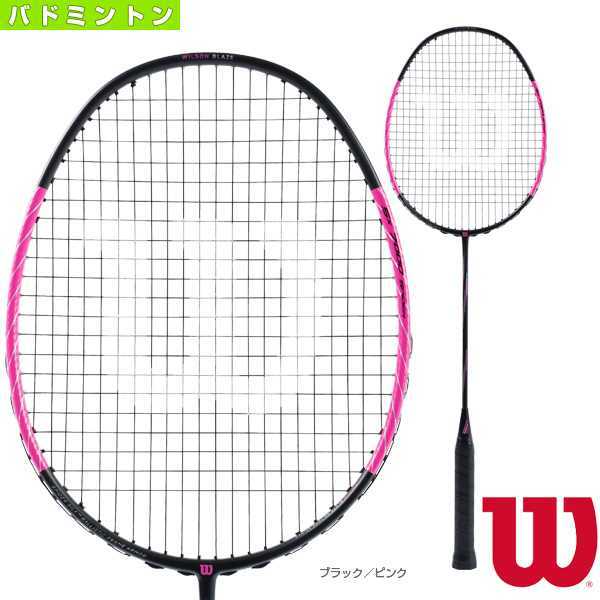 訳あり【Wilson SX7000SP 4U5】Wilson(ウィルソン)　WRT8830202 4U5　バドミントンラケット 新品未使用 ケース付