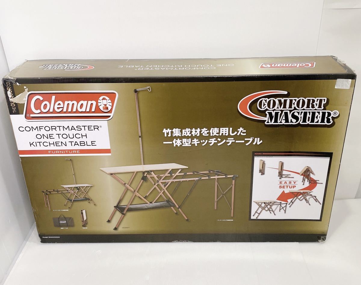 Coleman(コールマン) ワンタッチキッチンテーブル 2000010520
