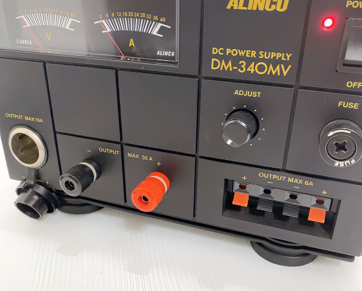 注文後の変更キャンセル返品 ALINCO 直流安定化電源 35A DM-340MV 