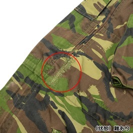 イギリス軍放出品 フィールドジャケット DPM迷彩 前6ポケット仕様 [ 170/96 / 可 ] British Army_画像6