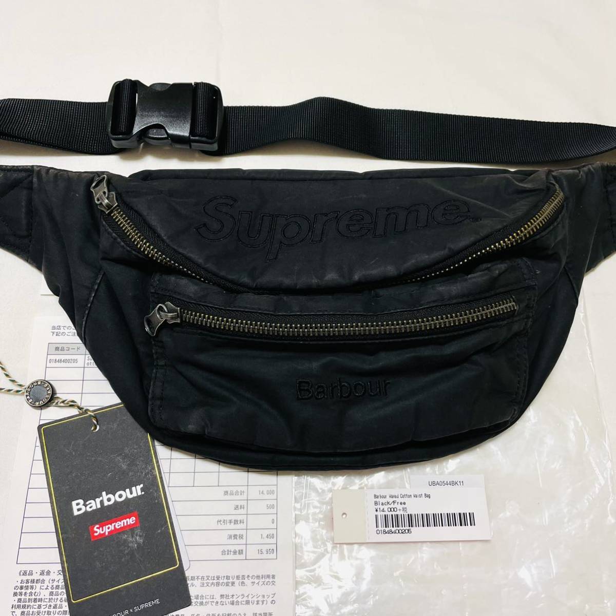 ブランド雑貨総合 20ss Black Bag Waist Cotton Waxed Barbour Supreme