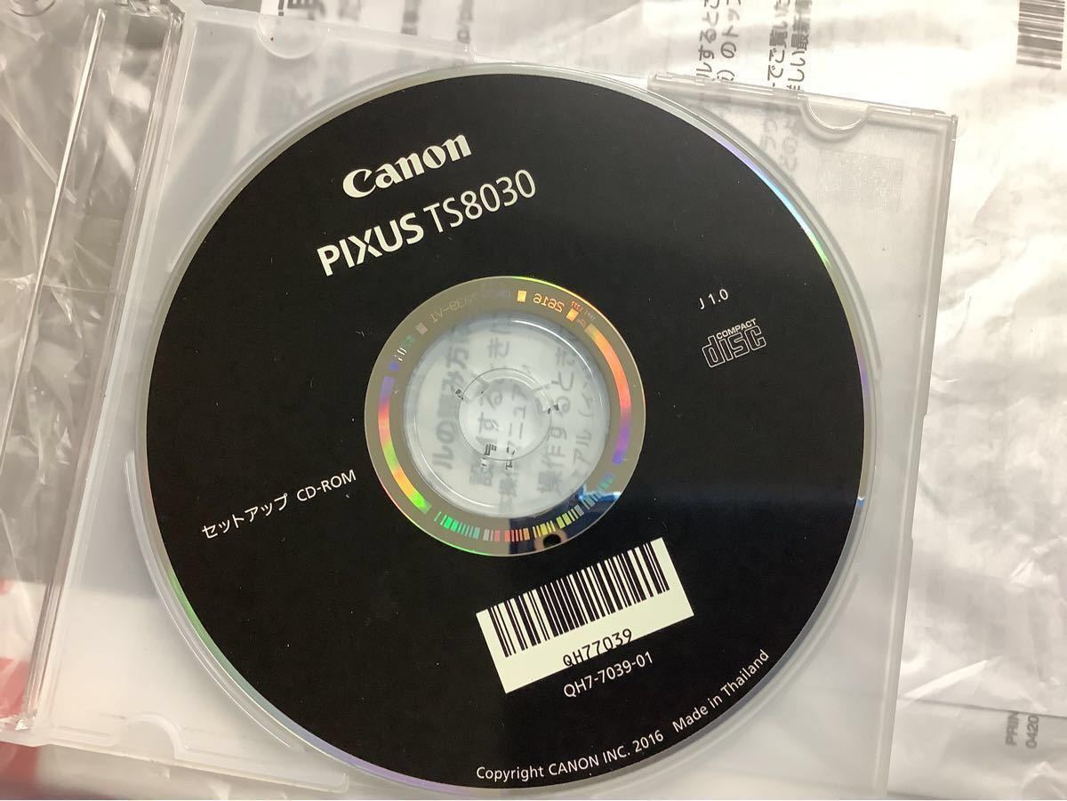 即発送！CD付元箱付きCanon キャノンプリンターPixus TS8030ジャンク品