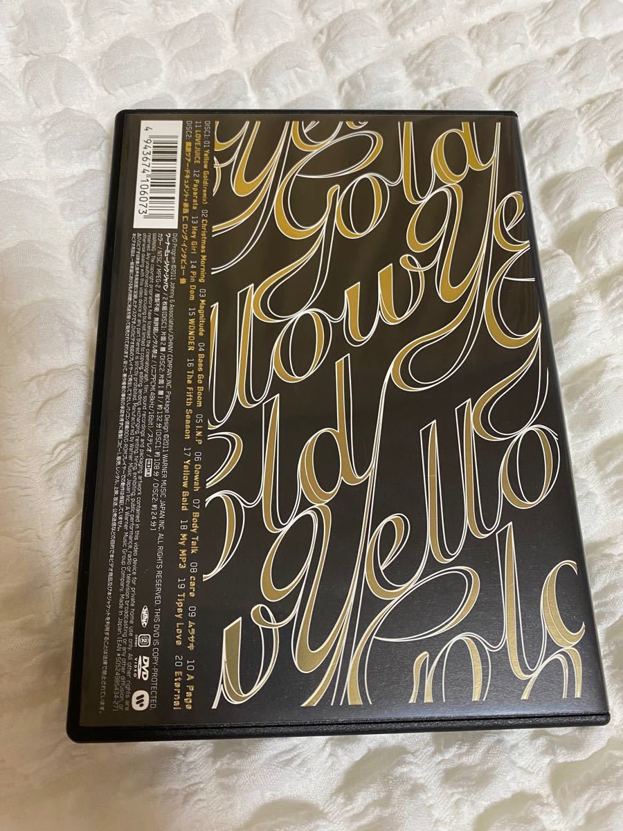 yellowgoldtour3011 DVD（初回限定版Ａ） 赤西仁