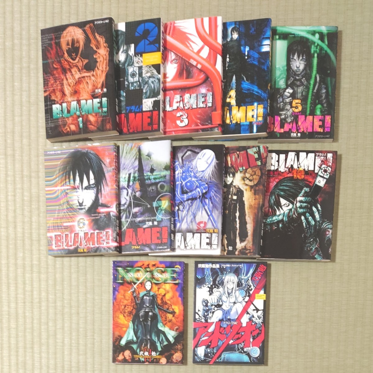 BLAME! 10冊完結+NOiSE+ブラム学園!アンドソーオン 計12冊セット 弐瓶勉 講談社 BLAME! 10冊完結+NOiSE+ブラム学園!アンドソーオン 計12冊セット 弐瓶勉 講談社