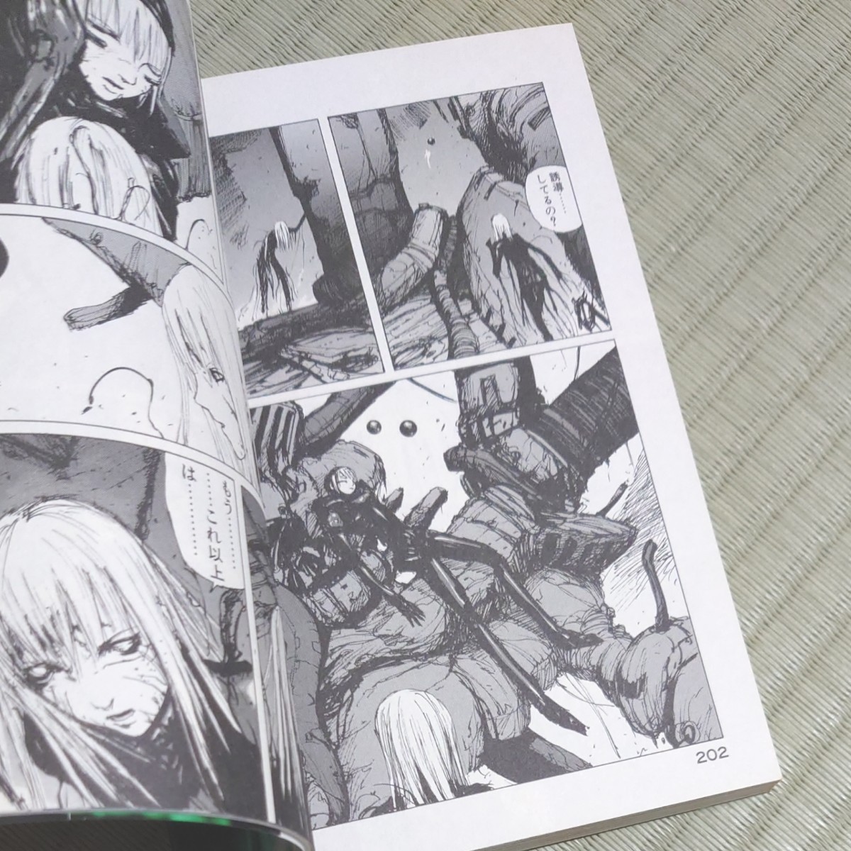 BLAME 10冊完結+NOiSE+ブラム学園 アンドソーオン 計12冊 BLAME 10冊完結+NOiSE+ブラム学園 アンドソーオン 計12冊