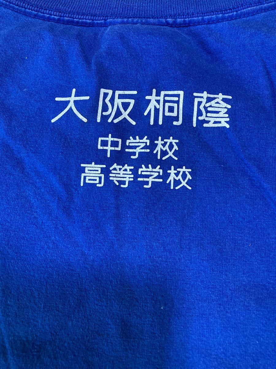 非売品　大阪桐蔭高校(中学校)　甲子園応援Tシャツ　在校生配布分_画像3