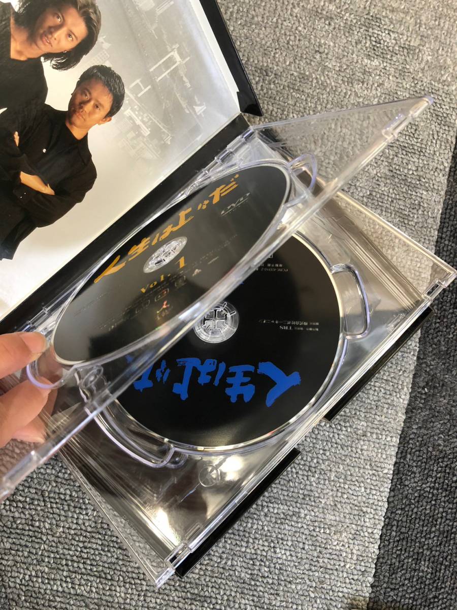 人生は上々だ DVD-BOX portoveleiro.com.br