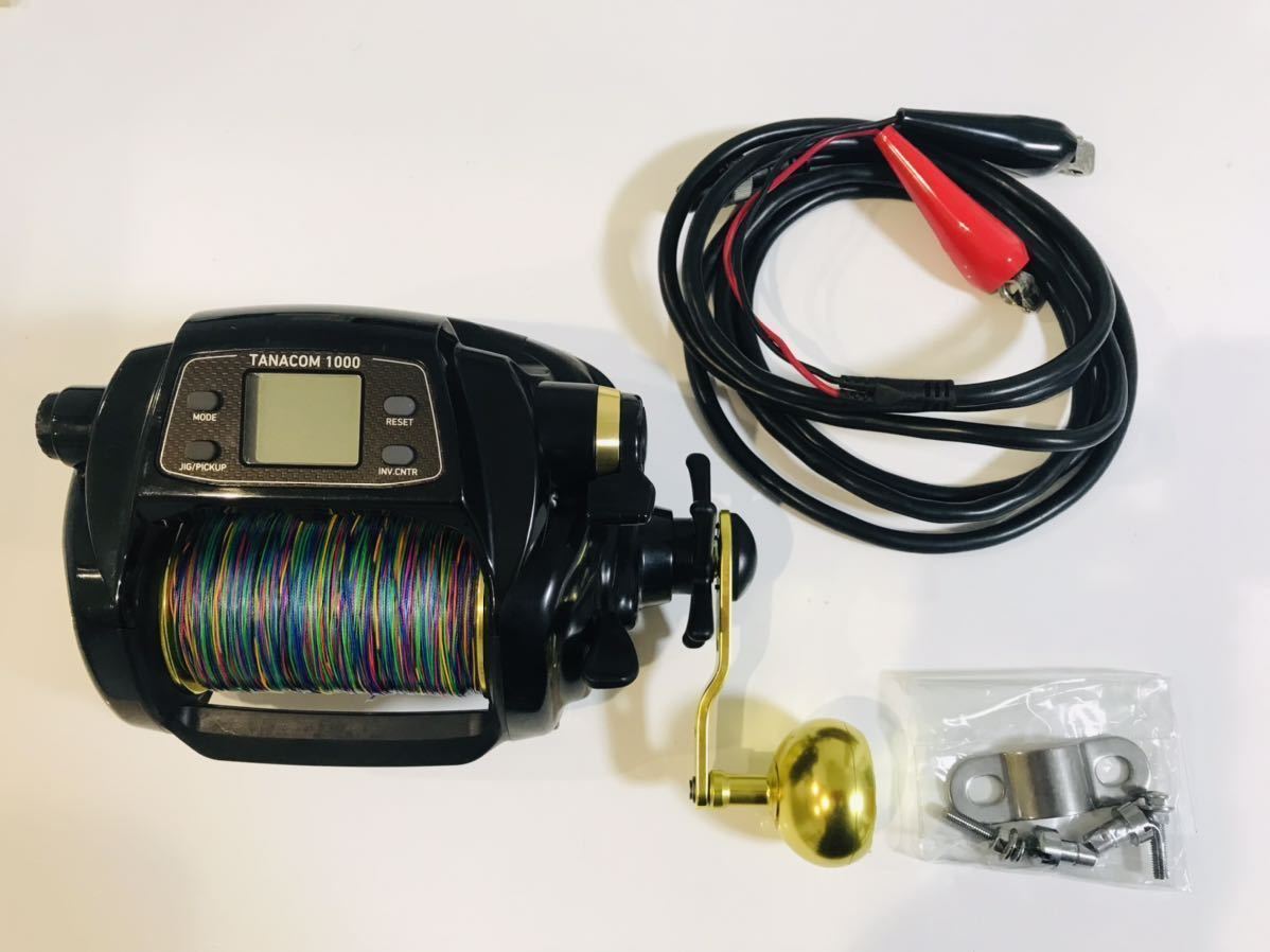 ダイワ タナコン1000 使用時間わずか 電動リール equaljustice.wy.gov
