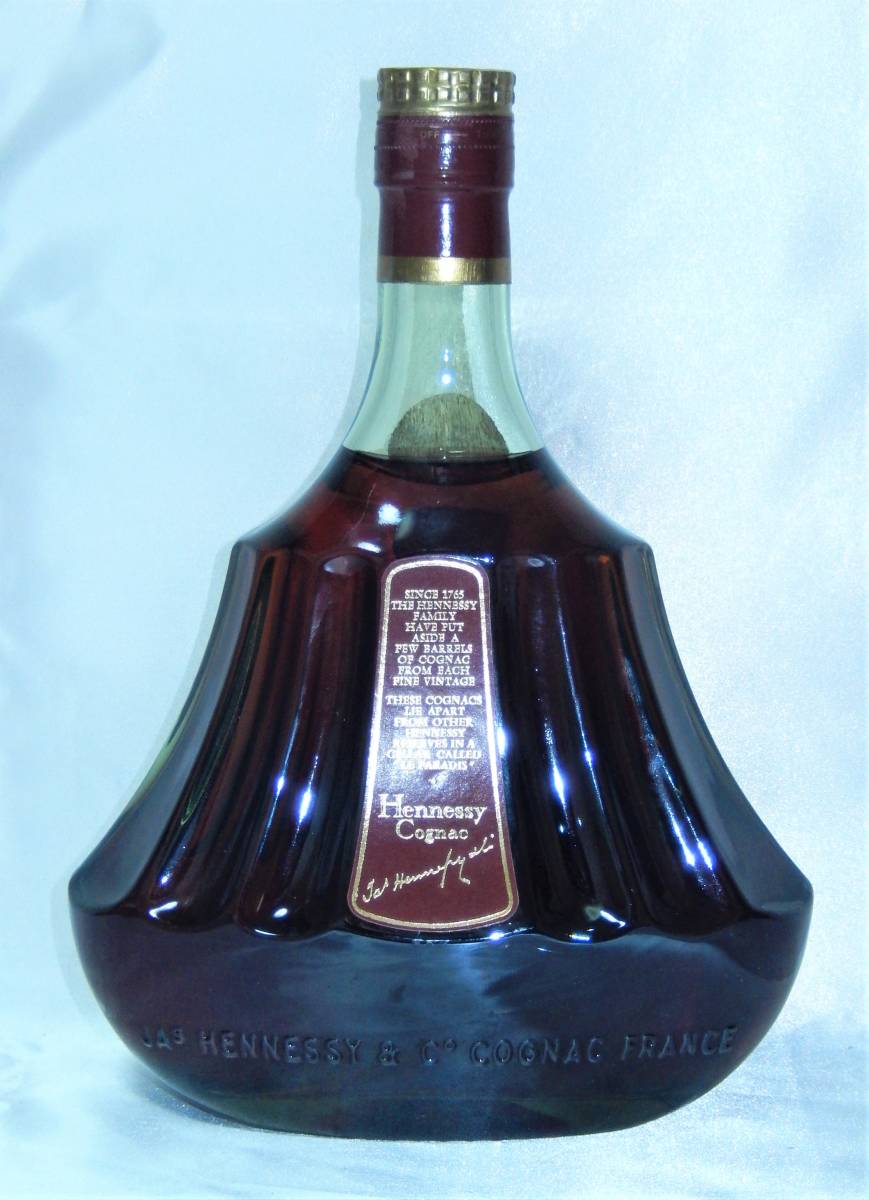 HENNESSY ヘネシー EXTRA グリーンボトル 700ml 未開栓