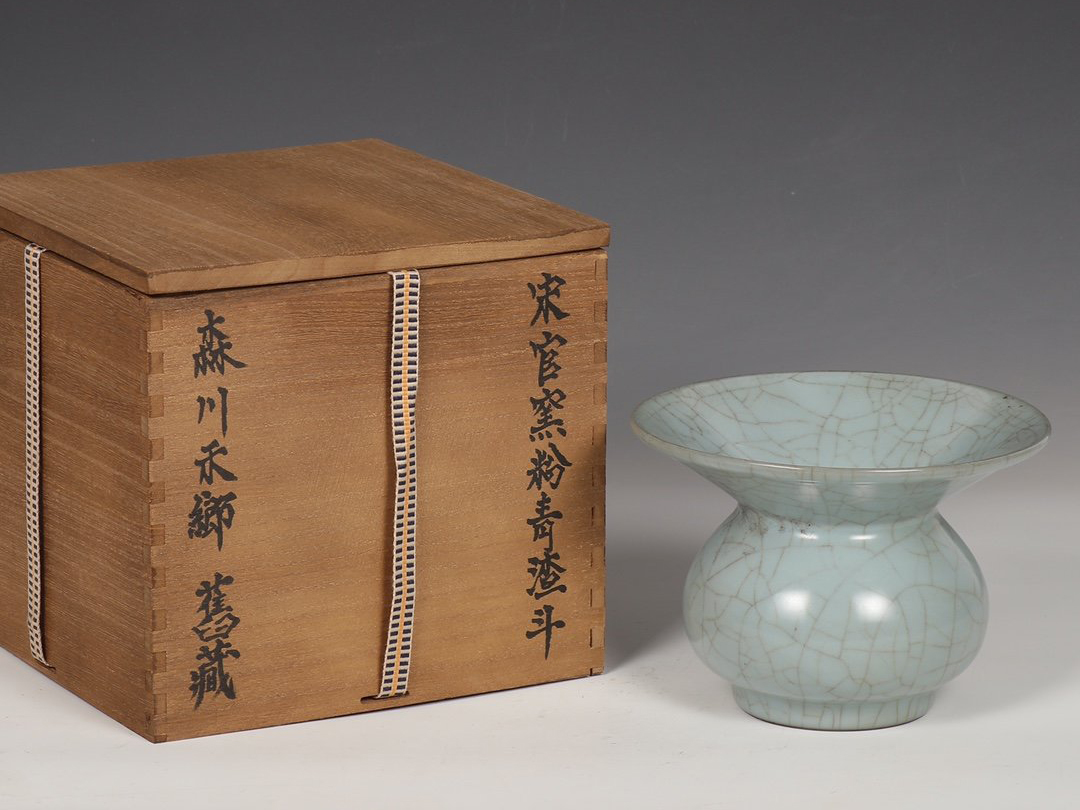 新版- 官窯青•釉瓢箪瓶共箱』•陶- egadgets.co.za