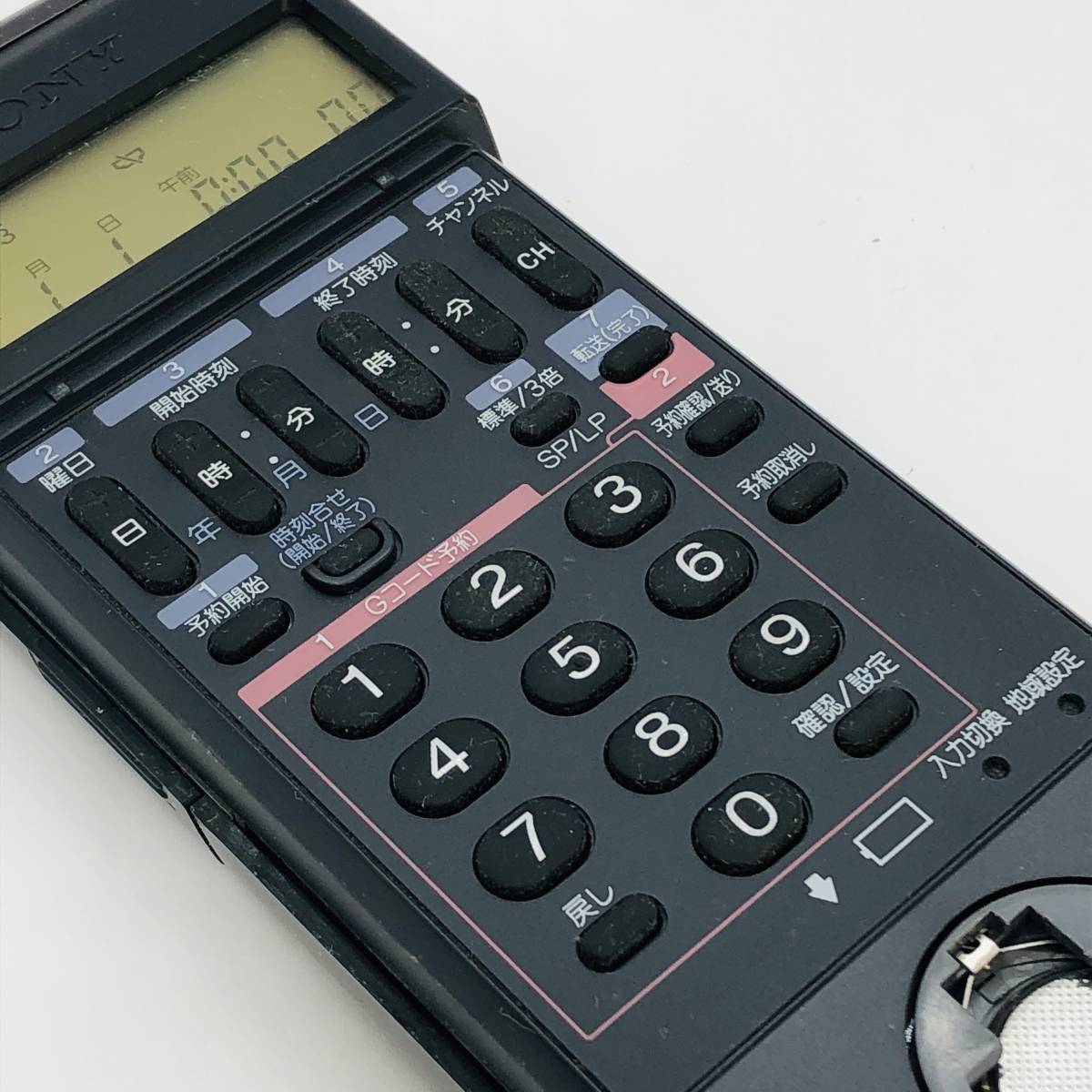 動作保証 】 ソニー ビデオリモコン 『 RMT-TW1 』( WV-TW1 用 動作保証 】 ソニー ビデオリモコン 『 RMT-TW1 』( WV-TW1 用