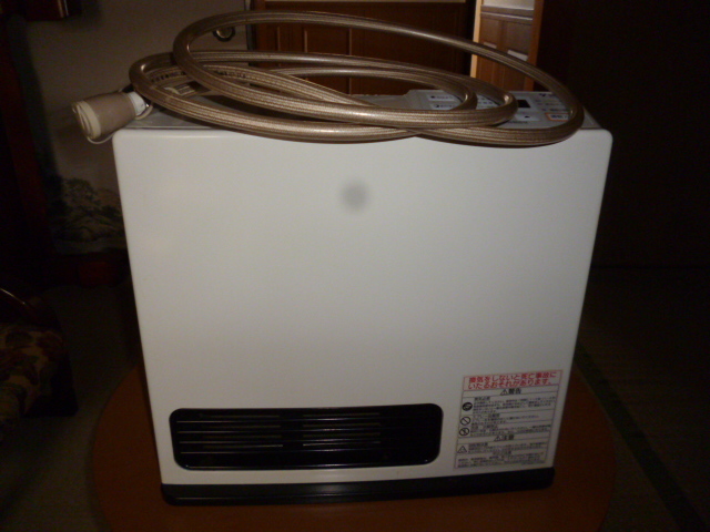 city gas fan heater : Real Yahoo auction salling