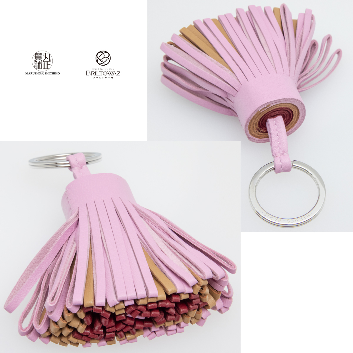  Hermes 2022SSkaru men tricolor key holder mauve sill the best ru pink fringe key ring leather HERMES exhibition goods (M211117e)