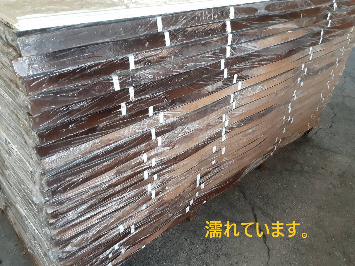 R-034451 昭和中期 ワックス仕上げ DIY素材におすすめな味のあるラワン ...