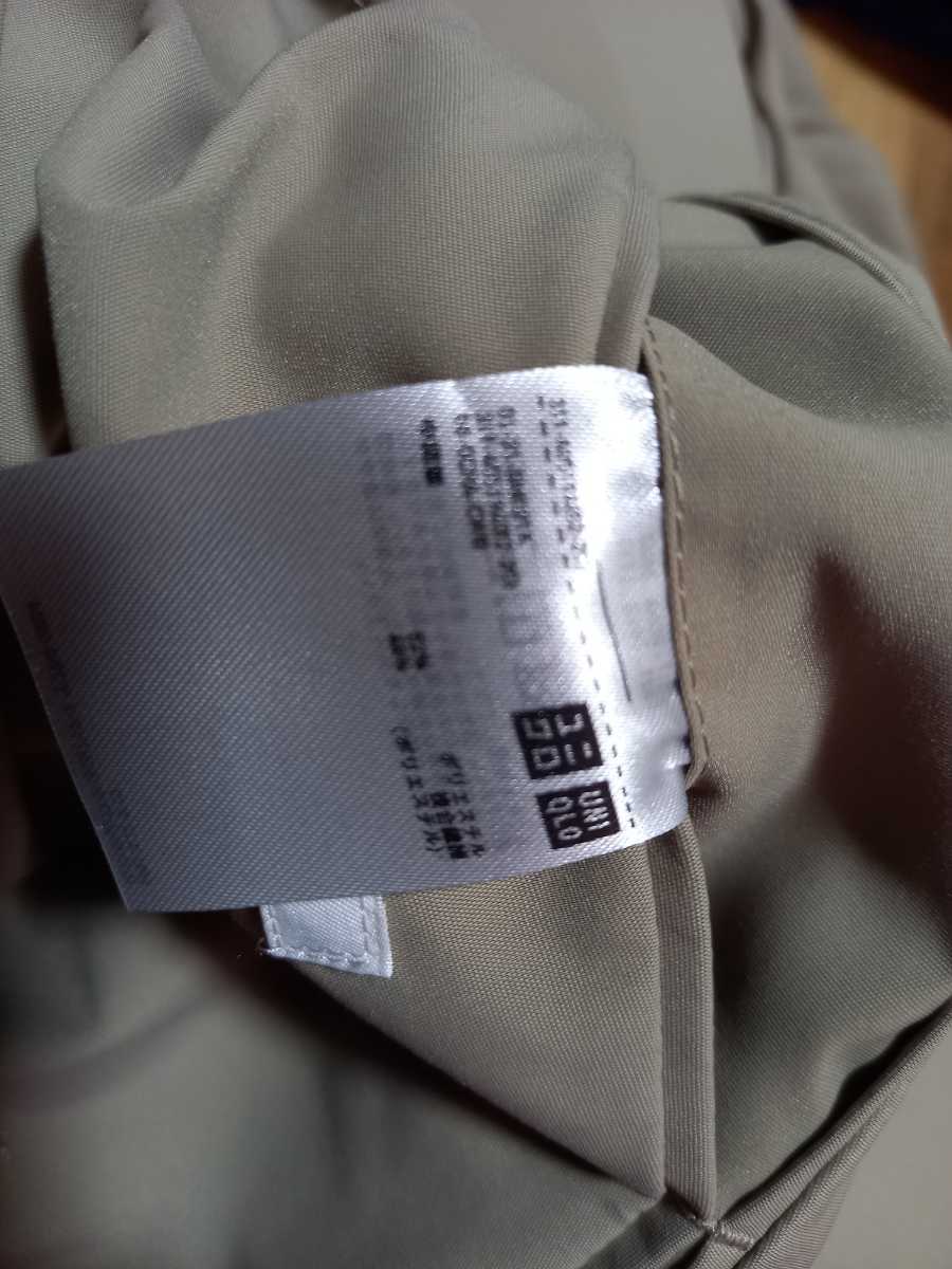 UNIQLO　セットアップ　XL_画像2