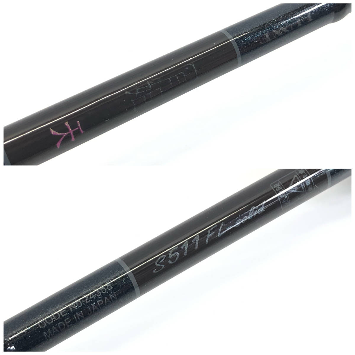 〇Gamakatsu がまかつ ラグゼ 宵姫天 S511Fl-Solid アジングロット 美