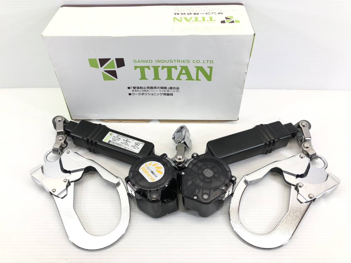新品2023 ヤフオク! - TITAN(タイタン) ハーネス用ランヤ... www