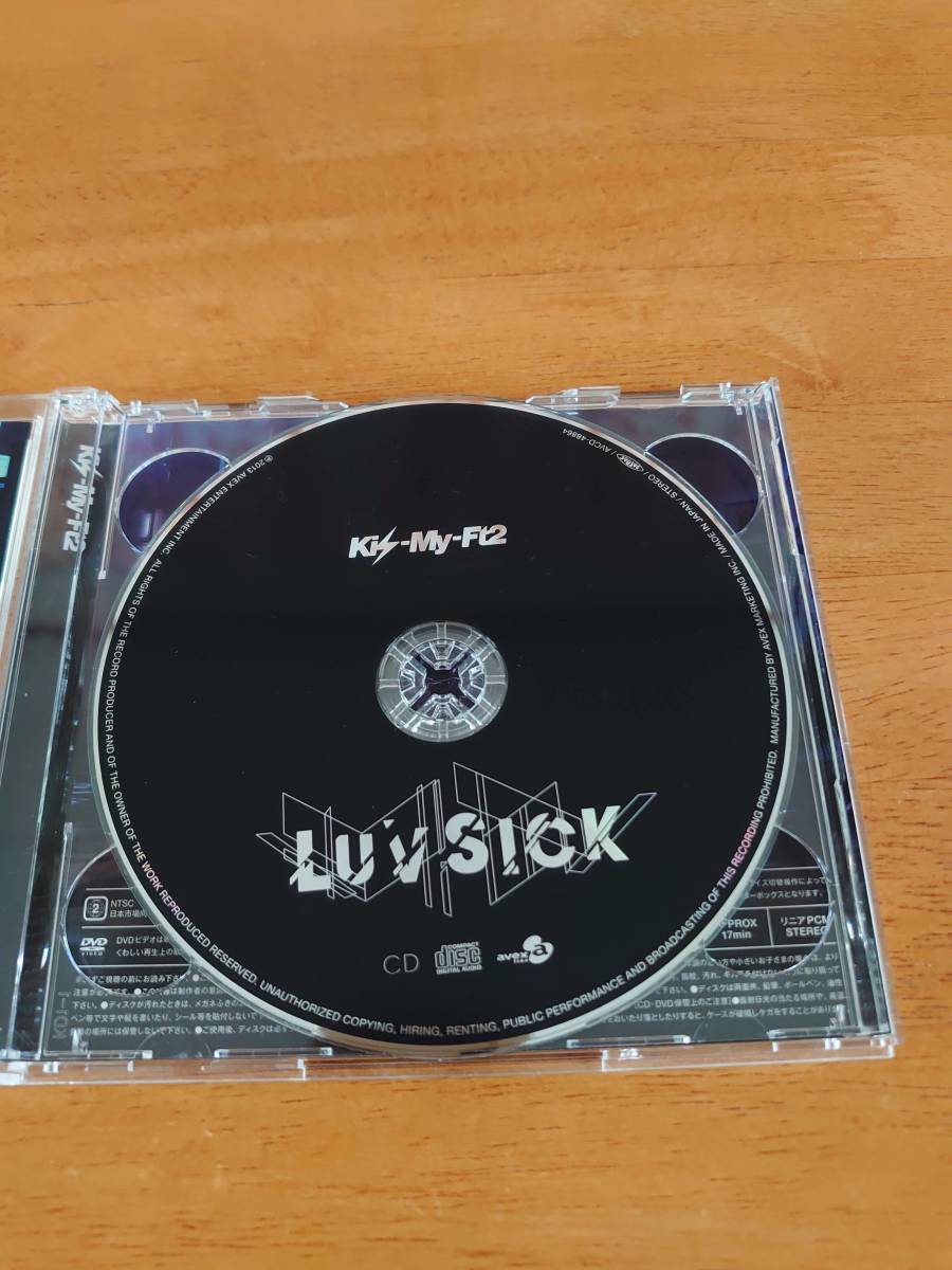 Kis-My-Ft2 SNOW DOMEの約束 / Luv Sick 初回限定盤B 【CD＋DVD】_画像3