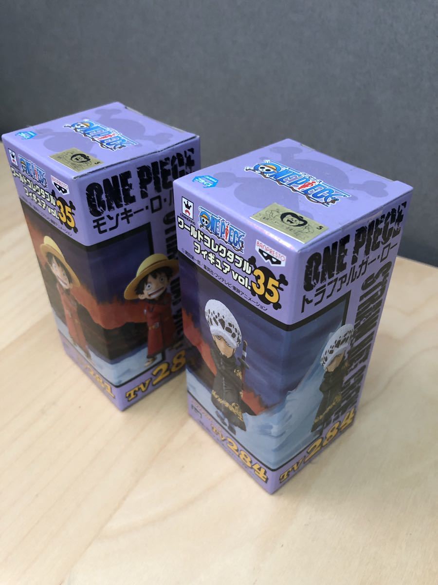 ワールドコレクタブルフィギュvol.35 2種 セット ONE PIECE ワンピース