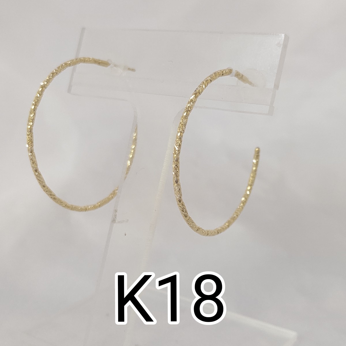 【値下げ】K18 イエローゴールド フープピアス