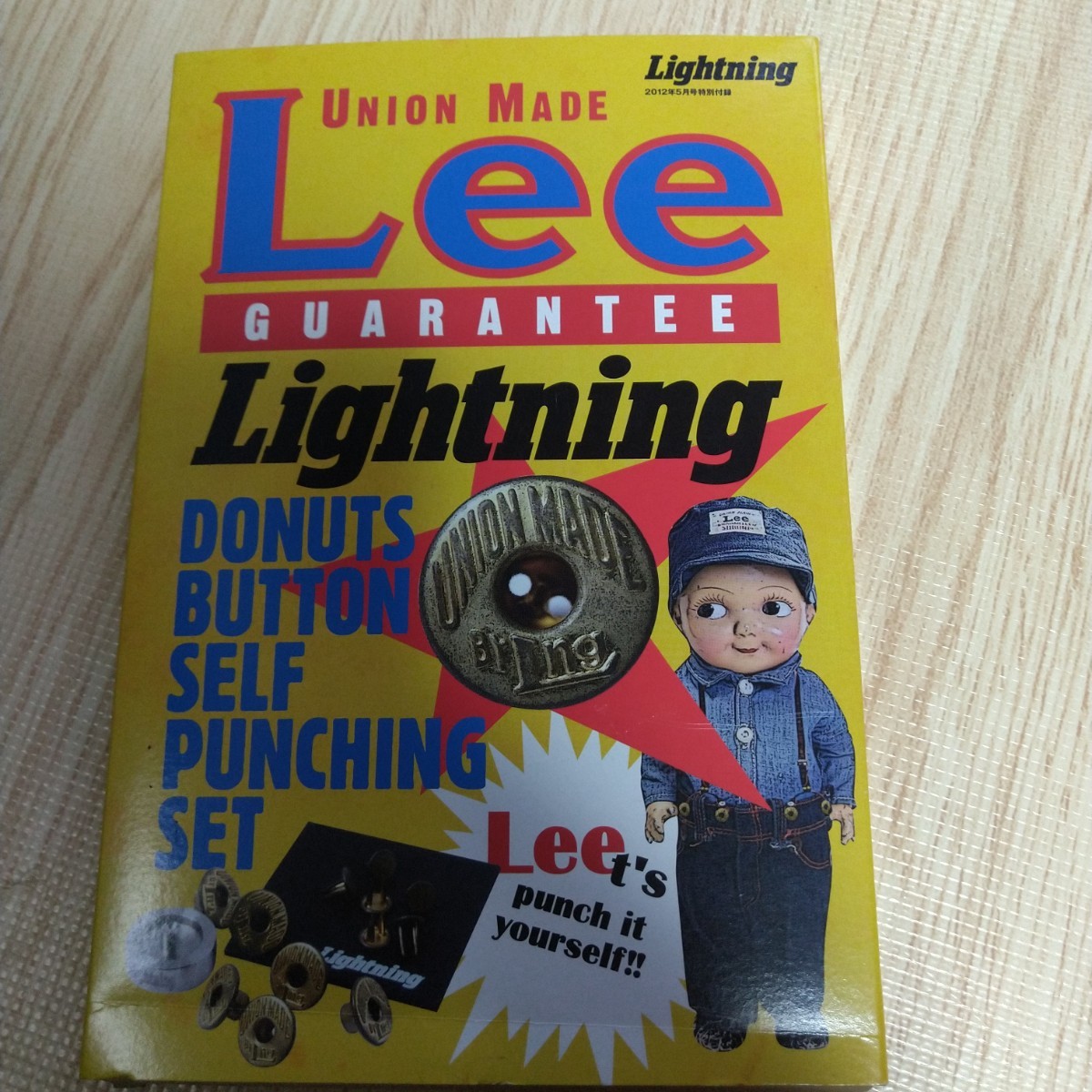 Leeカスタムボタン Lightning