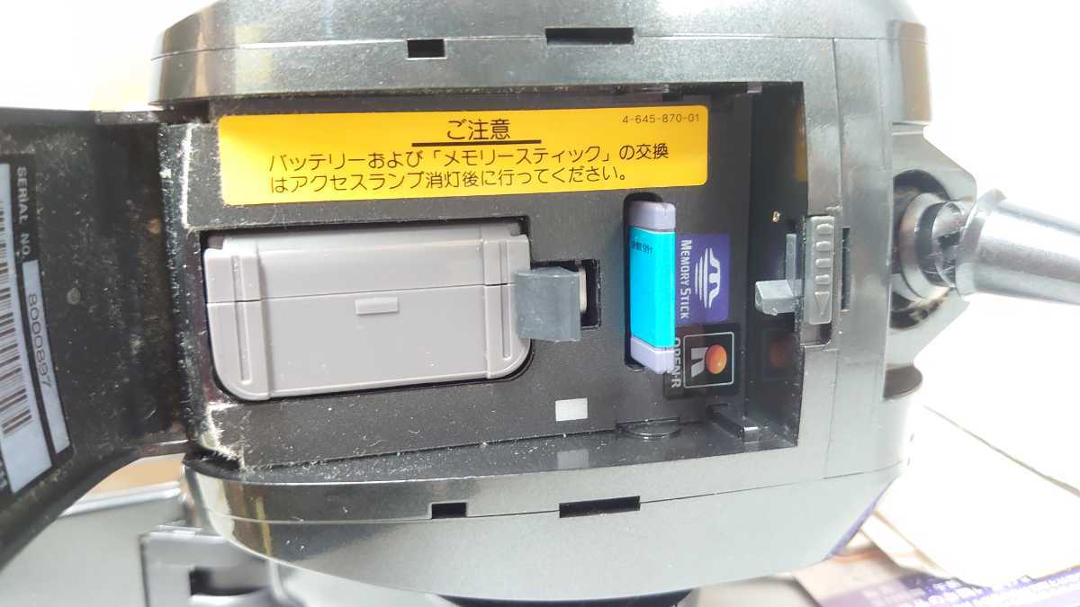 □SONY ソニー AIBO アイボ ERS-111 ペットロボット ジャンク リモコン