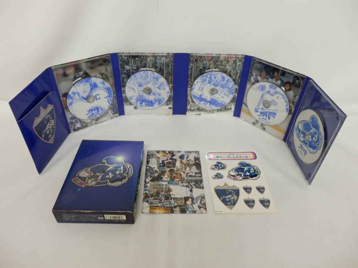 SALE/98%OFF】 ドラマ プライド DVD-BOX〈5枚組〉 ecousarecycling.com