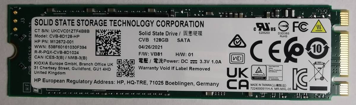 ヤフオク! - SATA 128GB 2280 SSD KIOXIA HP純正品 M.2 即納 ... ヤフオク! - SATA 128GB 2280 SSD KIOXIA HP純正品 M.2 即納 ...