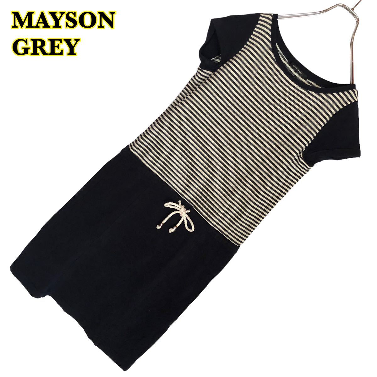 MAYSON GREY メイソングレイ　半袖ワンピース　切り替えワンピース ボーダー　紺　1サイズ　【AY0680】_画像1