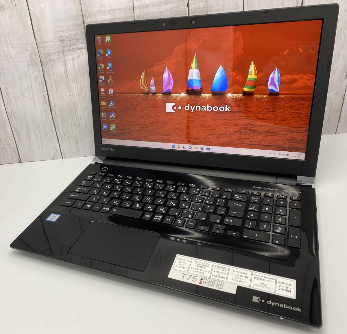 最新OS Windows11】SSD1TB メモリ16GB 東芝 ノートPC T75/GB 第8世代