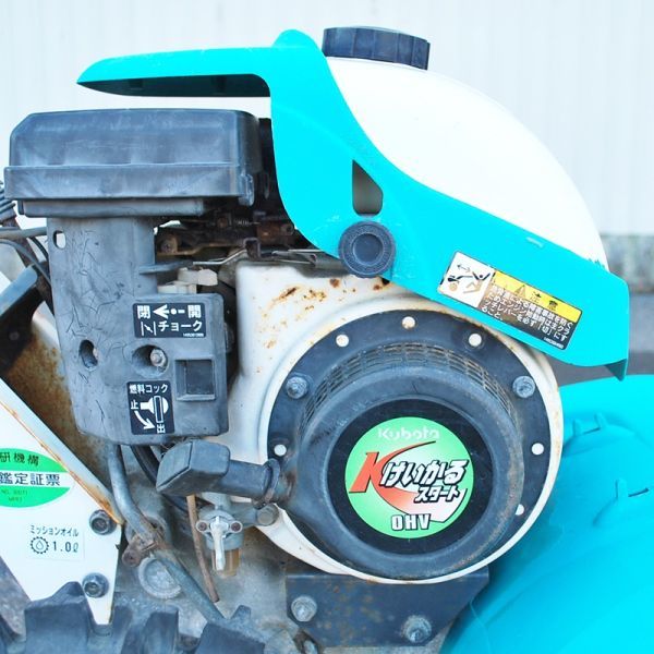 【新潟】クボタ 管理機 FTR350 菜ビ 3馬力 フロントロータリ 作業幅50cm 耕耘機 耕うん 耕運 家庭菜園 野菜 ミディ 畑 実動 倉庫保管 5