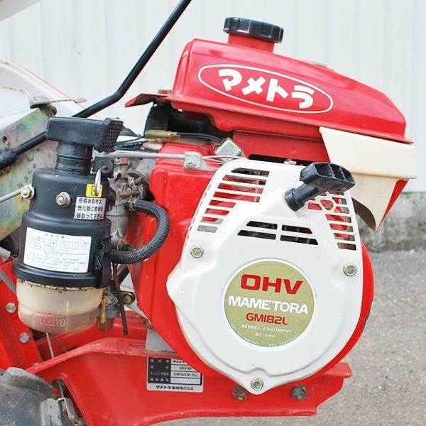 新潟】マメトラ 管理機 耕耘機 SRV35F 6.3馬力 作業幅40cm / 土 新潟】マメトラ 管理機 耕耘機 SRV35F 6.3馬力 作業幅40cm / 土