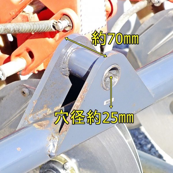 [ Gunma ] UGG li Techno arrow cape clean si-daRX 6 ream .. sowing machine roller width 2m stand used si-da-6 article ... kind kind .. kind .. work machine 