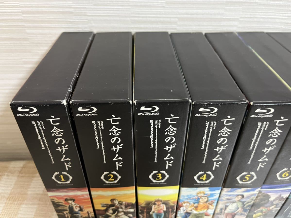 亡念のザムド 初回全9巻セットBlu-ray 即決　送料無料